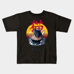 Cat and Ramen Kids T-Shirt